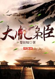 新年年货，安排NAS家庭云存储，更有团圆年味！