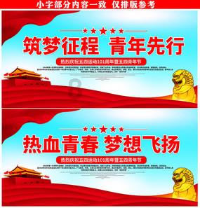 全省“深学争优、敢为争先、实干争效”行动总结部署会在榕举行