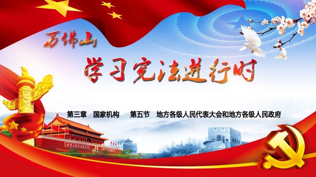 明代皇帝对于藩王的赏赐：促进了藩王奢华之风的兴起