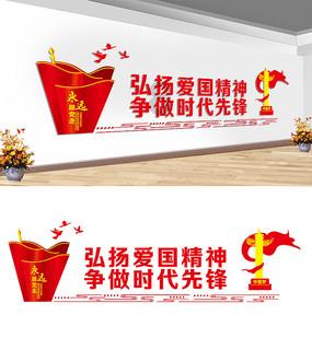 影视工厂