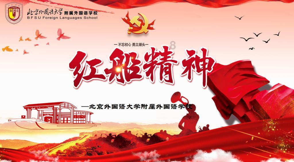 死亡空间2
