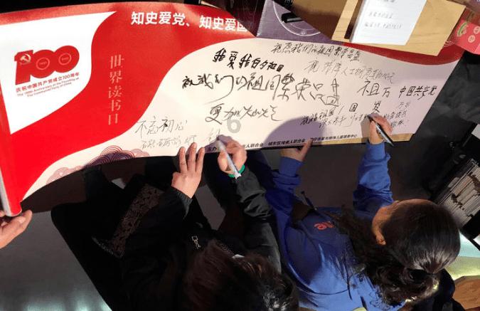 “小雪团儿”助力“十四冬” 火热青春点燃冰雪赛场