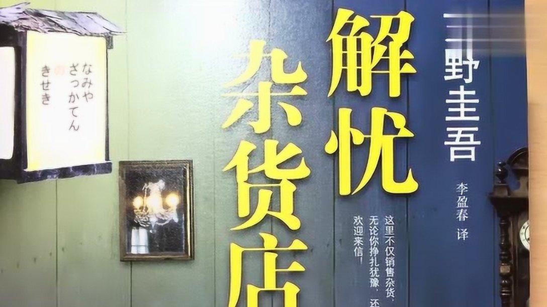 萍乡市启动低温雨雪冰冻灾害四级应急响应